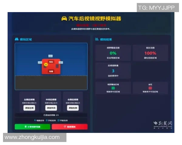 EDG战队转换打法深度解析与战略思考