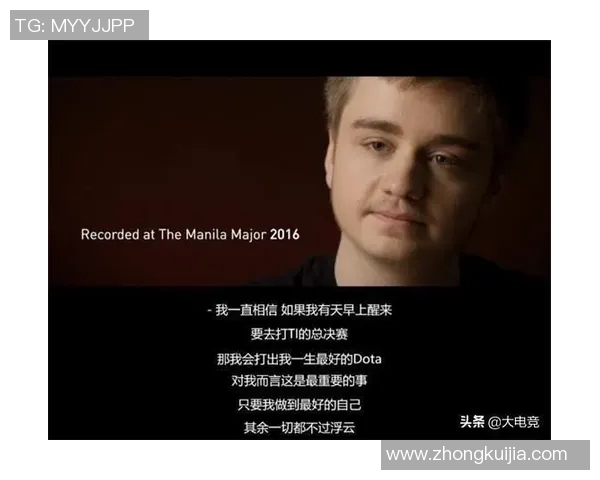 DOTA2赛事分析:TES战队凭借丰富经验荣登排行榜首位 DOTA2赛事分析:TES战队凭借丰富经验荣登排行榜首位