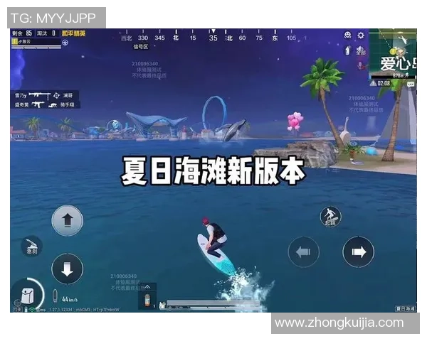 和平精英V5版本节奏解析与热点趋势深度剖析 和平精英V5版本节奏解析与热点趋势深度剖析