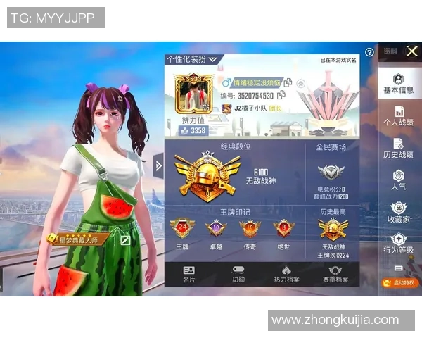 和平精英战场上的传奇:JDG战队的荣耀与奋斗之路 和平精英战场上的传奇:JDG战队的荣耀与奋斗之路