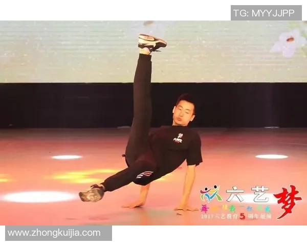 李芳的街舞人生：从热爱到梦想的深度对话与成长之路