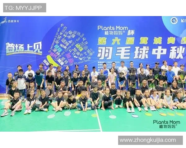 王芳独家分享羽毛球技巧与心得助你提升球技的秘密武器