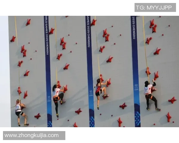 赛后分析：北京攀岩队与重庆攀岩队个人能力对比全景解析