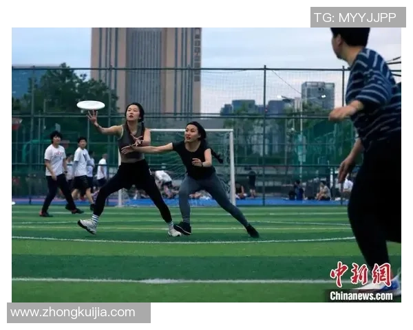 重庆飞盘队实力分析聚焦飞盘运动的崛起与发展 重庆飞盘队实力分析聚焦飞盘运动的崛起与发展